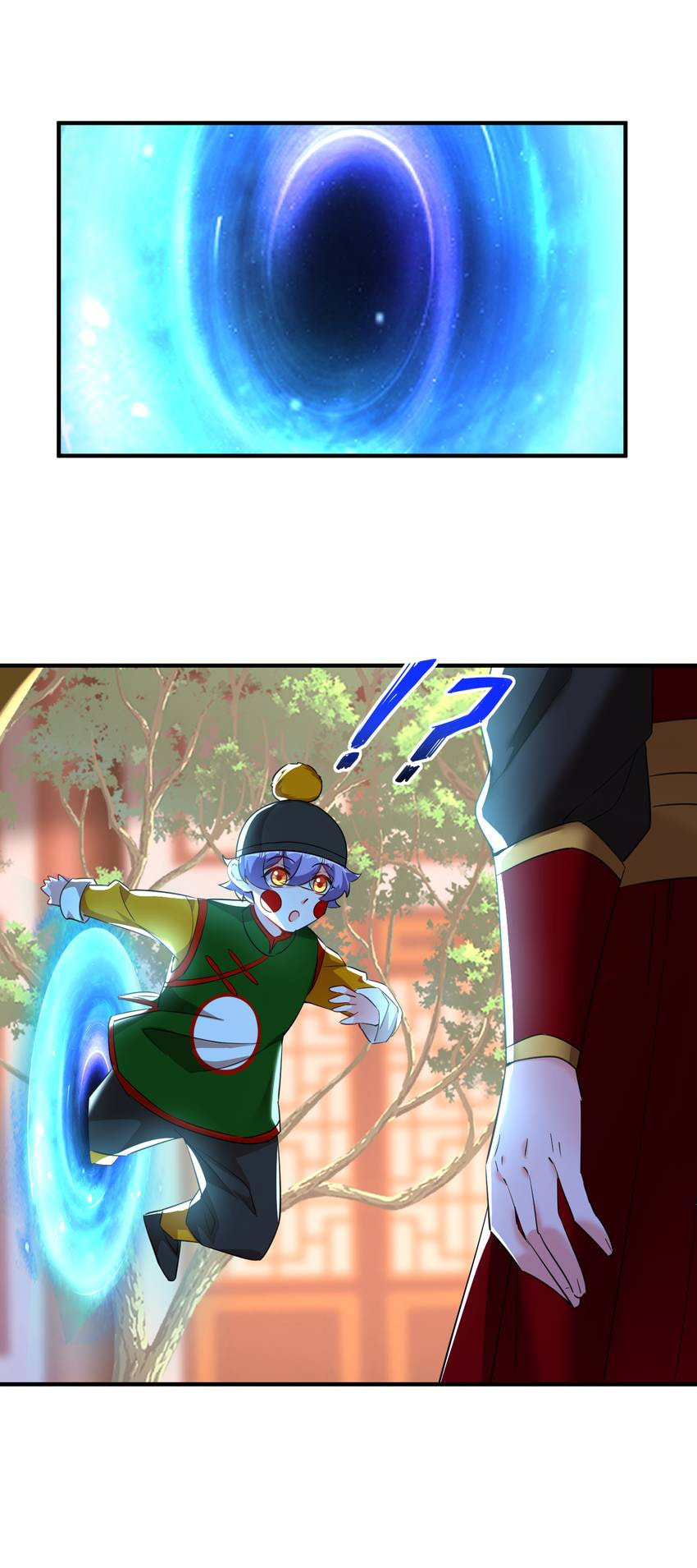 Read Adorable Princess chapter 112 image 10 on Lezhin