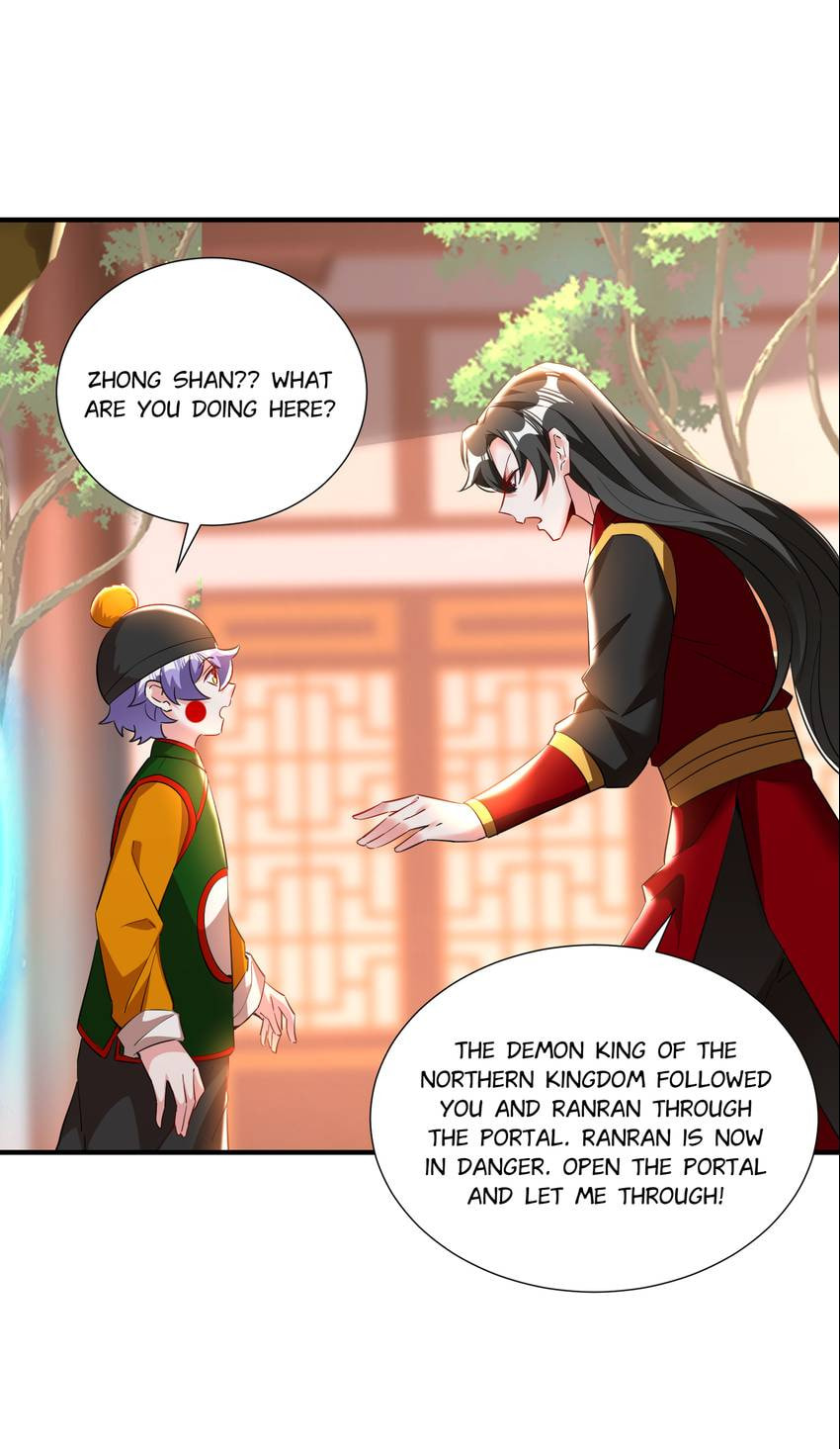Read Adorable Princess chapter 112 image 11 on Lezhin