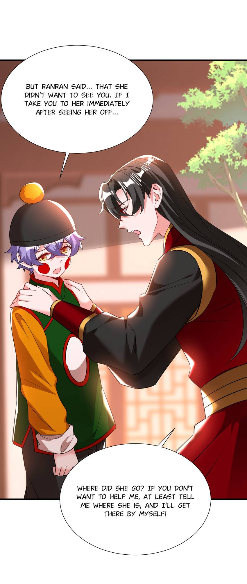Read Adorable Princess chapter 112 image 12 on Lezhin
