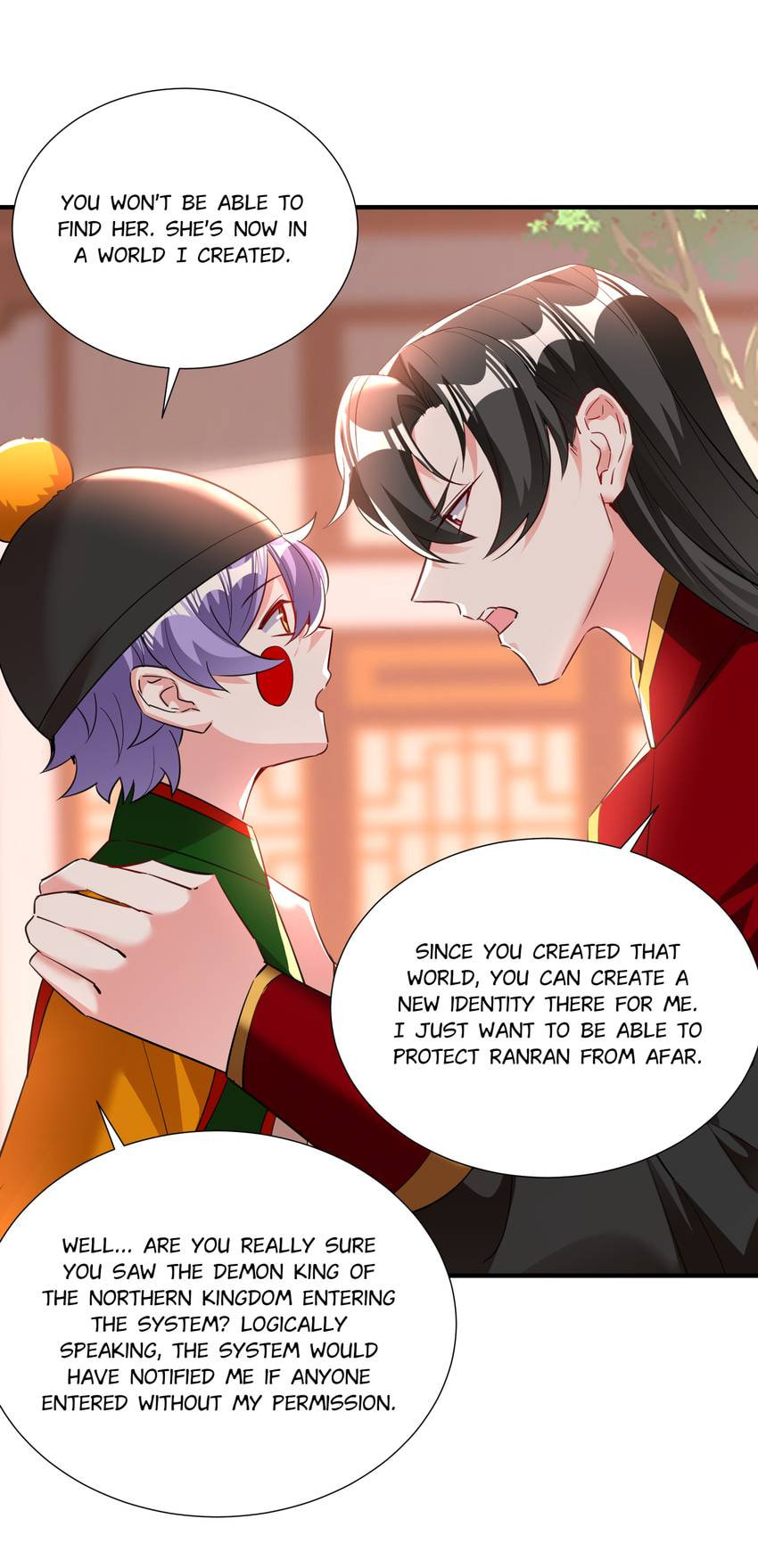 Read Adorable Princess chapter 112 image 13 on Lezhin
