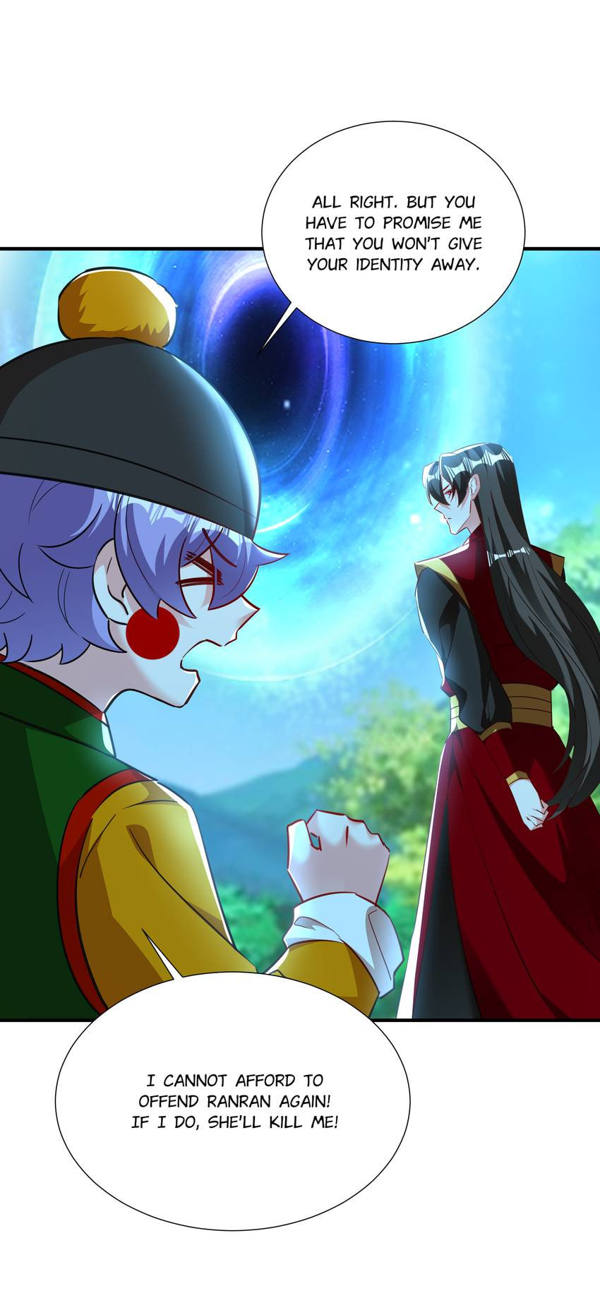 Read Adorable Princess chapter 112 image 15 on Lezhin