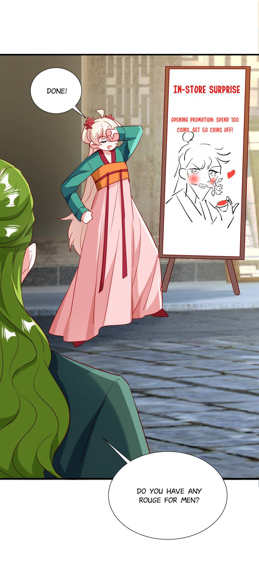 Read Adorable Princess chapter 112 image 23 on Lezhin