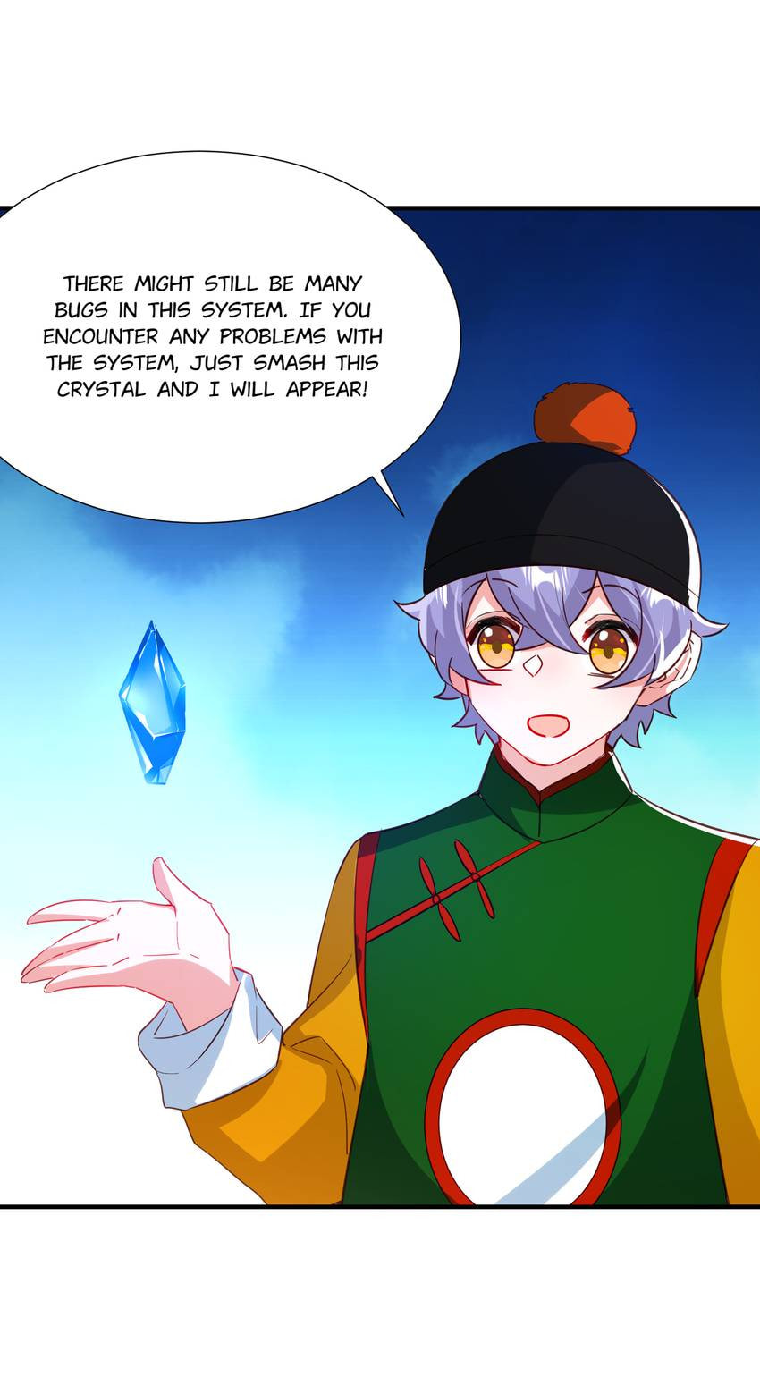 Read Adorable Princess chapter 112 image 7 on Lezhin