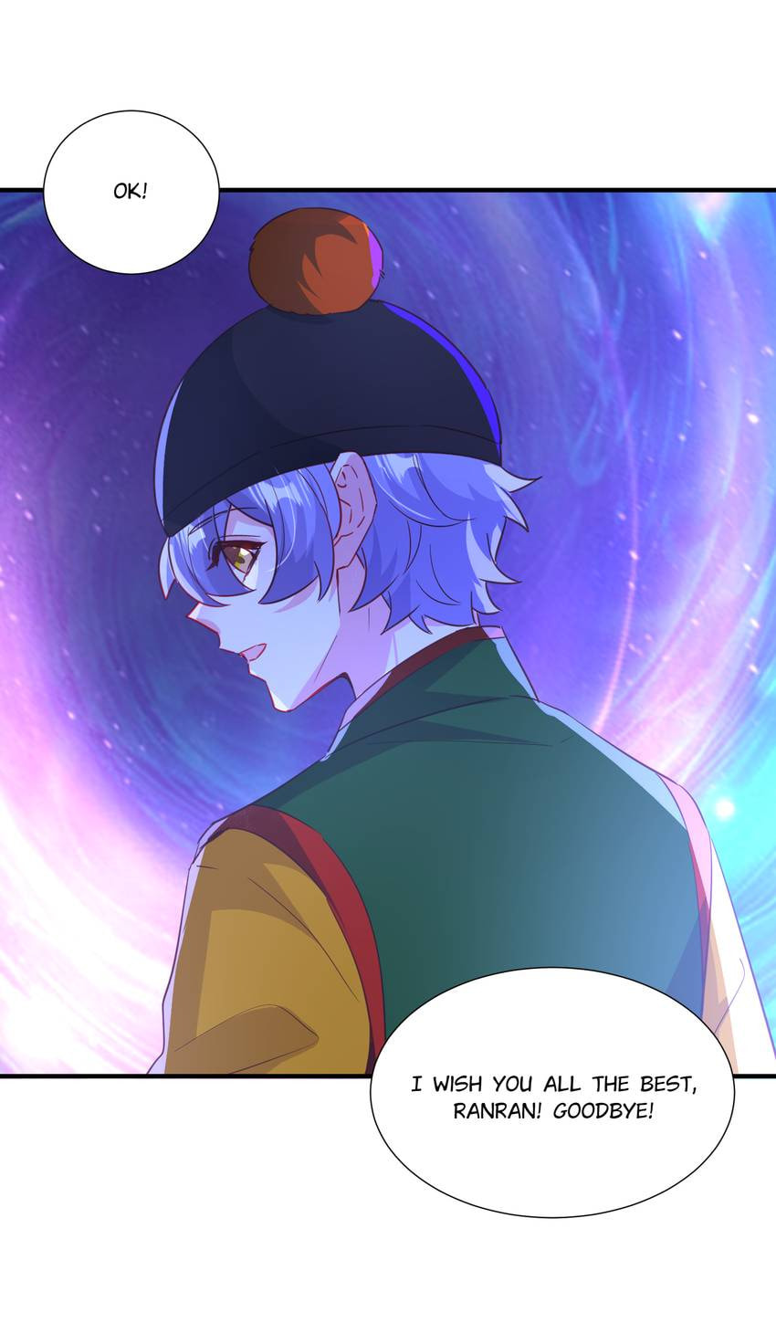 Read Adorable Princess chapter 112 image 9 on Lezhin