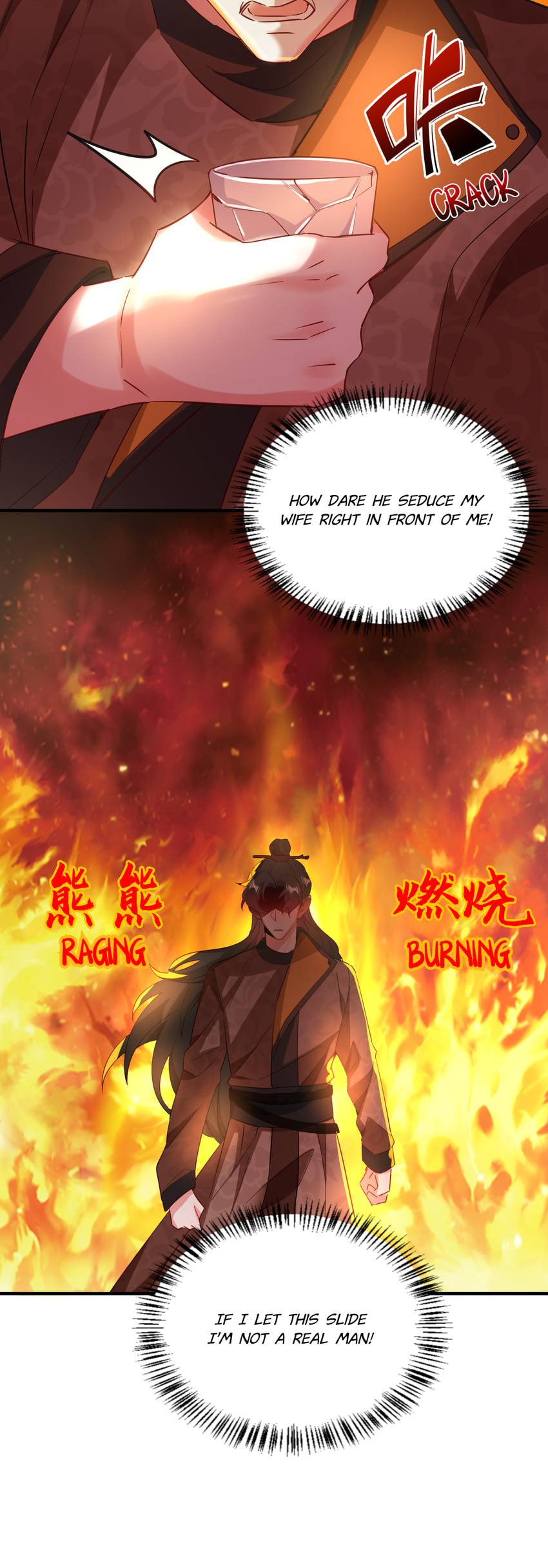 Read Adorable Princess chapter 113 image 16 on Lezhin