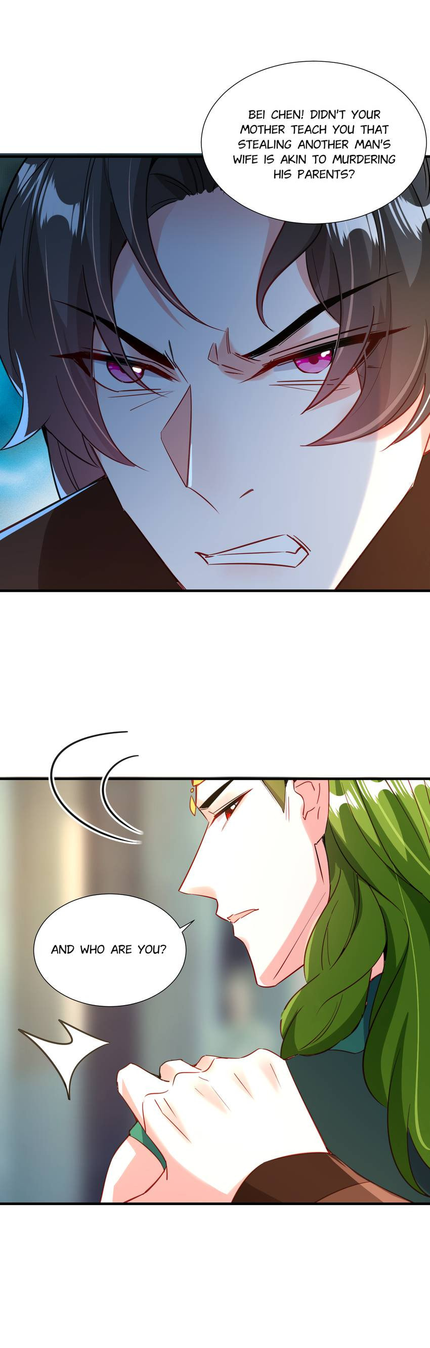 Read Adorable Princess chapter 113 image 18 on Lezhin