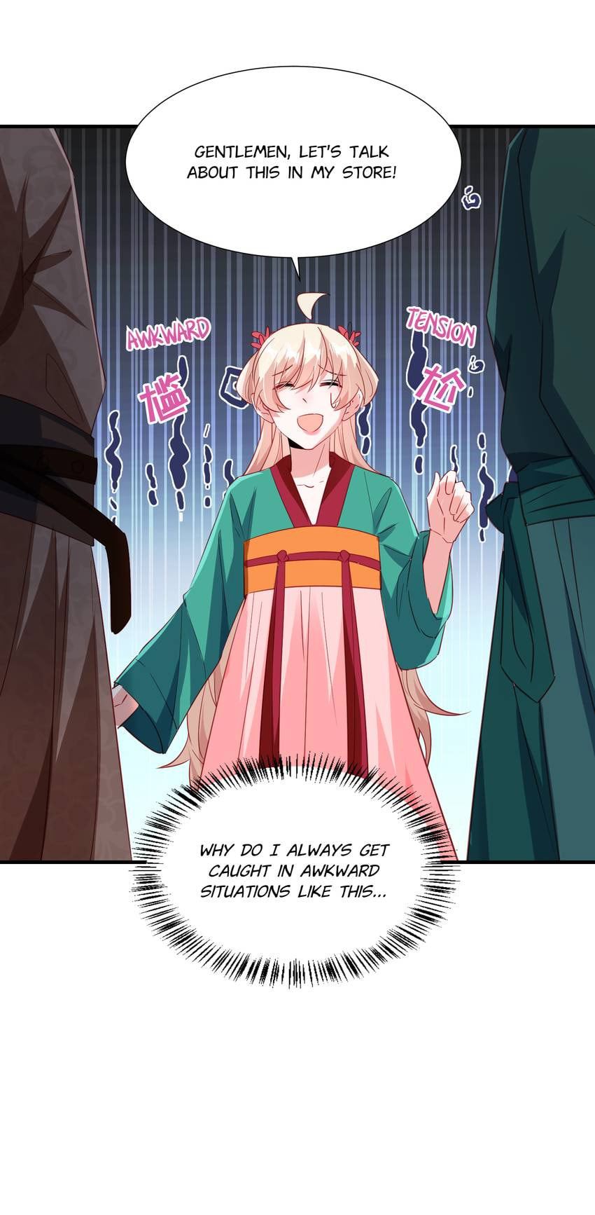Read Adorable Princess chapter 113 image 22 on Lezhin