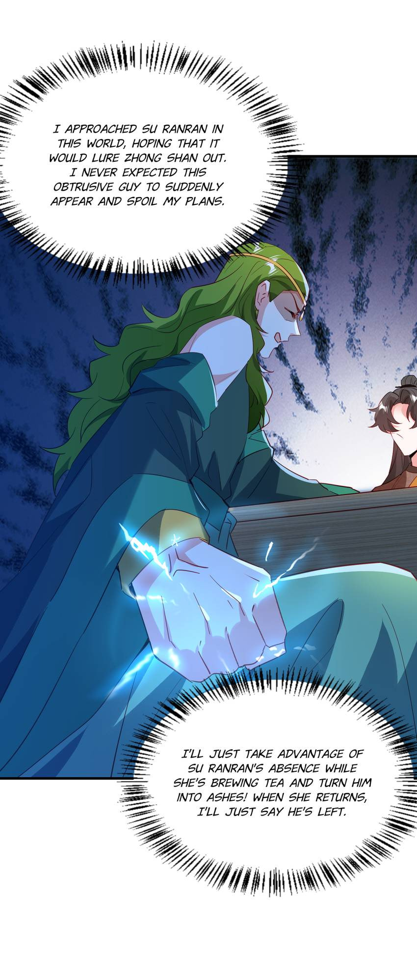 Read Adorable Princess chapter 113 image 25 on Lezhin