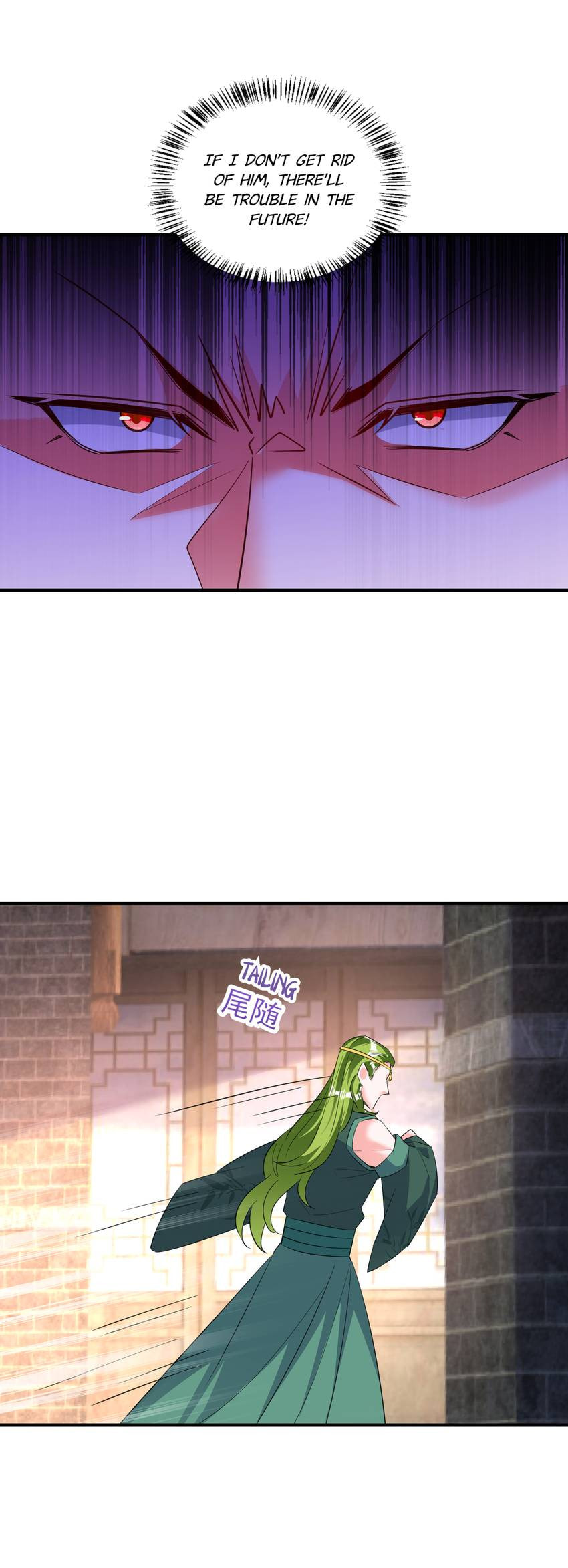 Read Adorable Princess chapter 114 image 12 on Lezhin