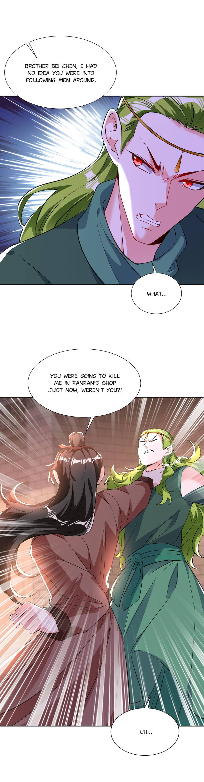 Read Adorable Princess chapter 114 image 14 on Lezhin