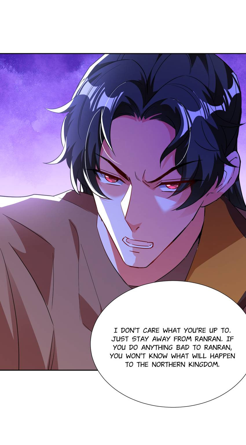 Read Adorable Princess chapter 114 image 16 on Lezhin