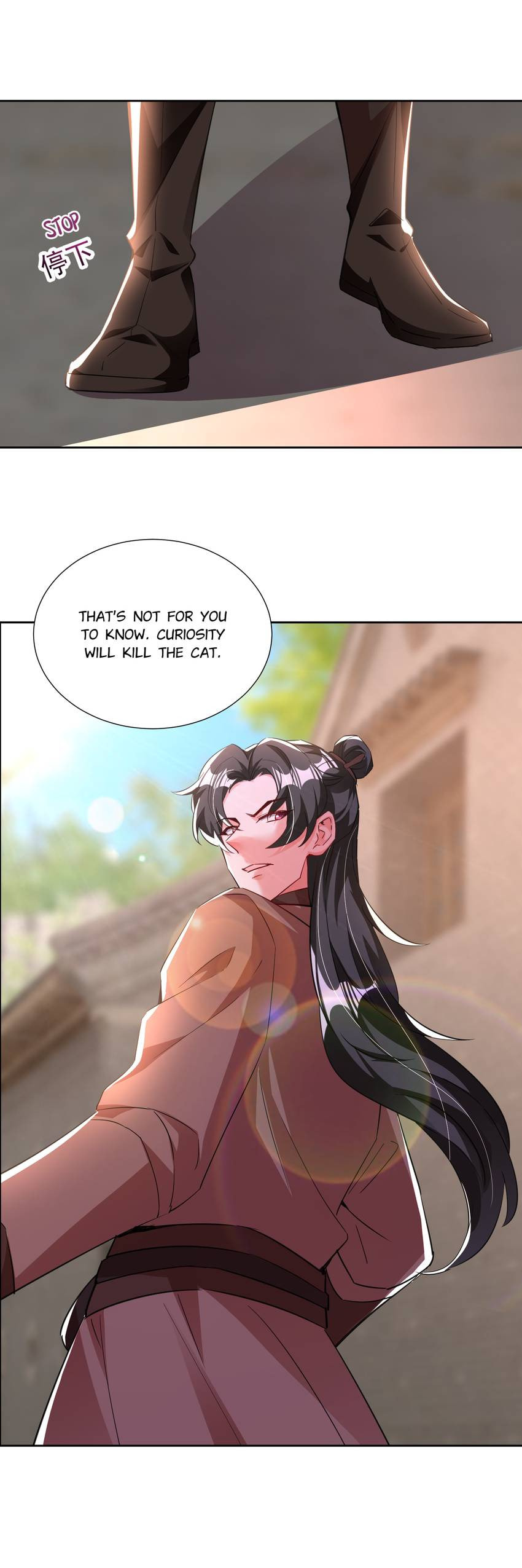 Read Adorable Princess chapter 114 image 19 on Lezhin