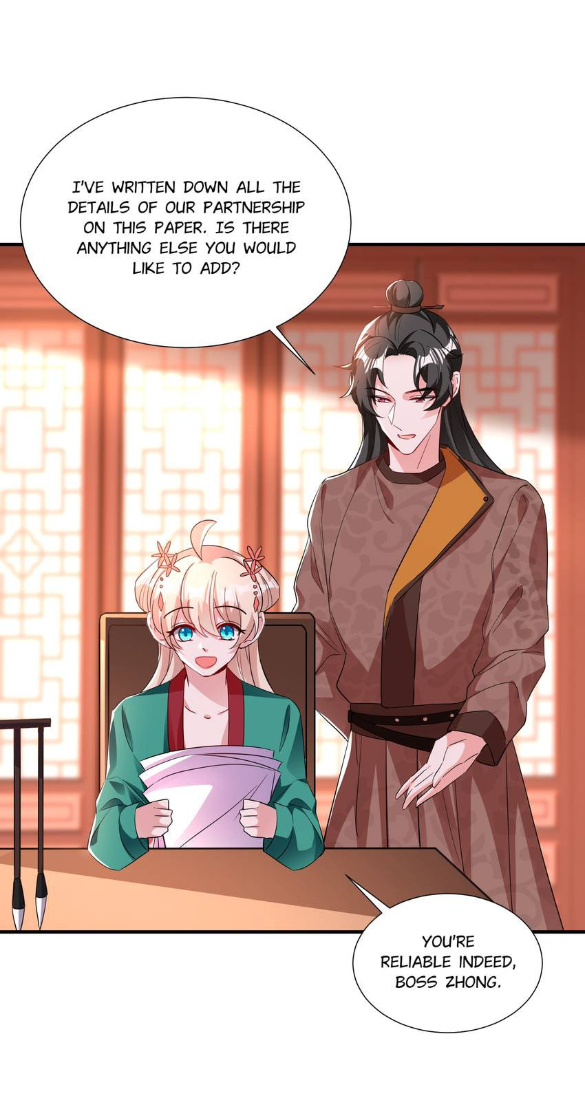 Read Adorable Princess chapter 115 image 11 on Lezhin
