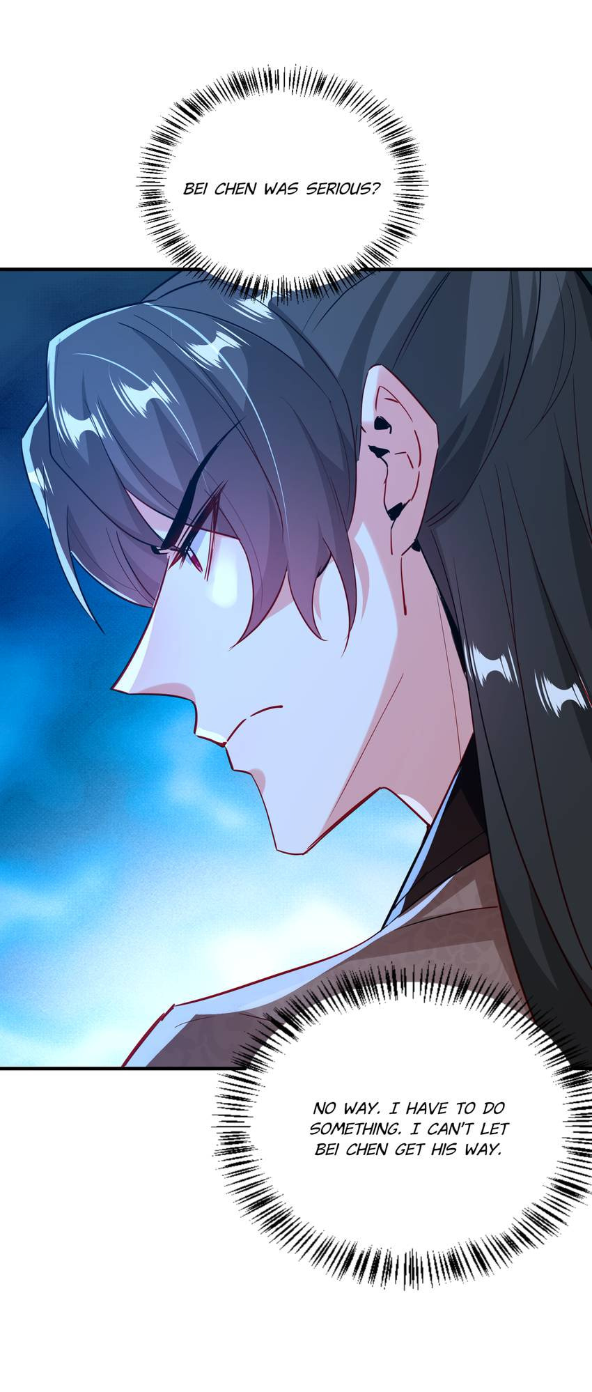 Read Adorable Princess chapter 115 image 19 on Lezhin