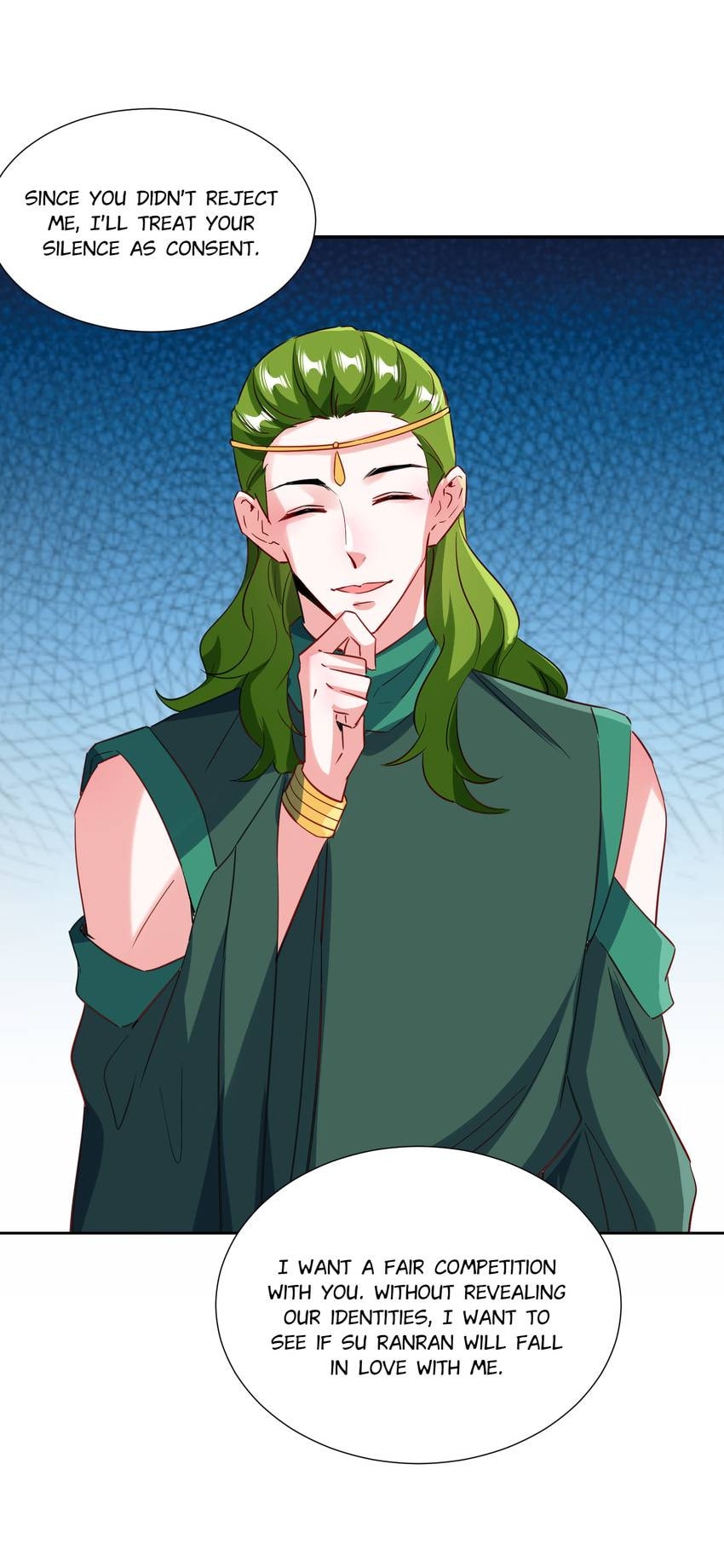 Read Adorable Princess chapter 115 image 3 on Lezhin
