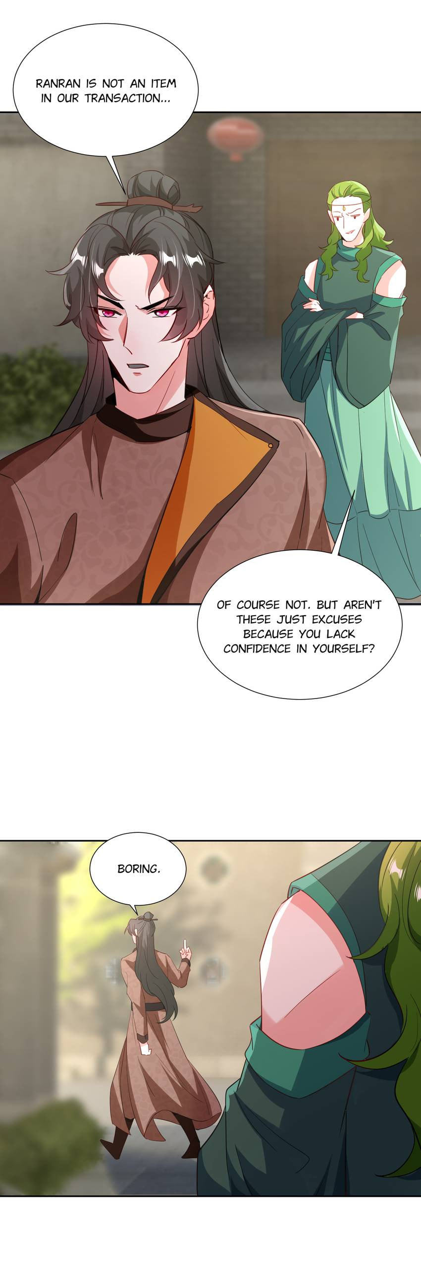 Read Adorable Princess chapter 115 image 7 on Lezhin