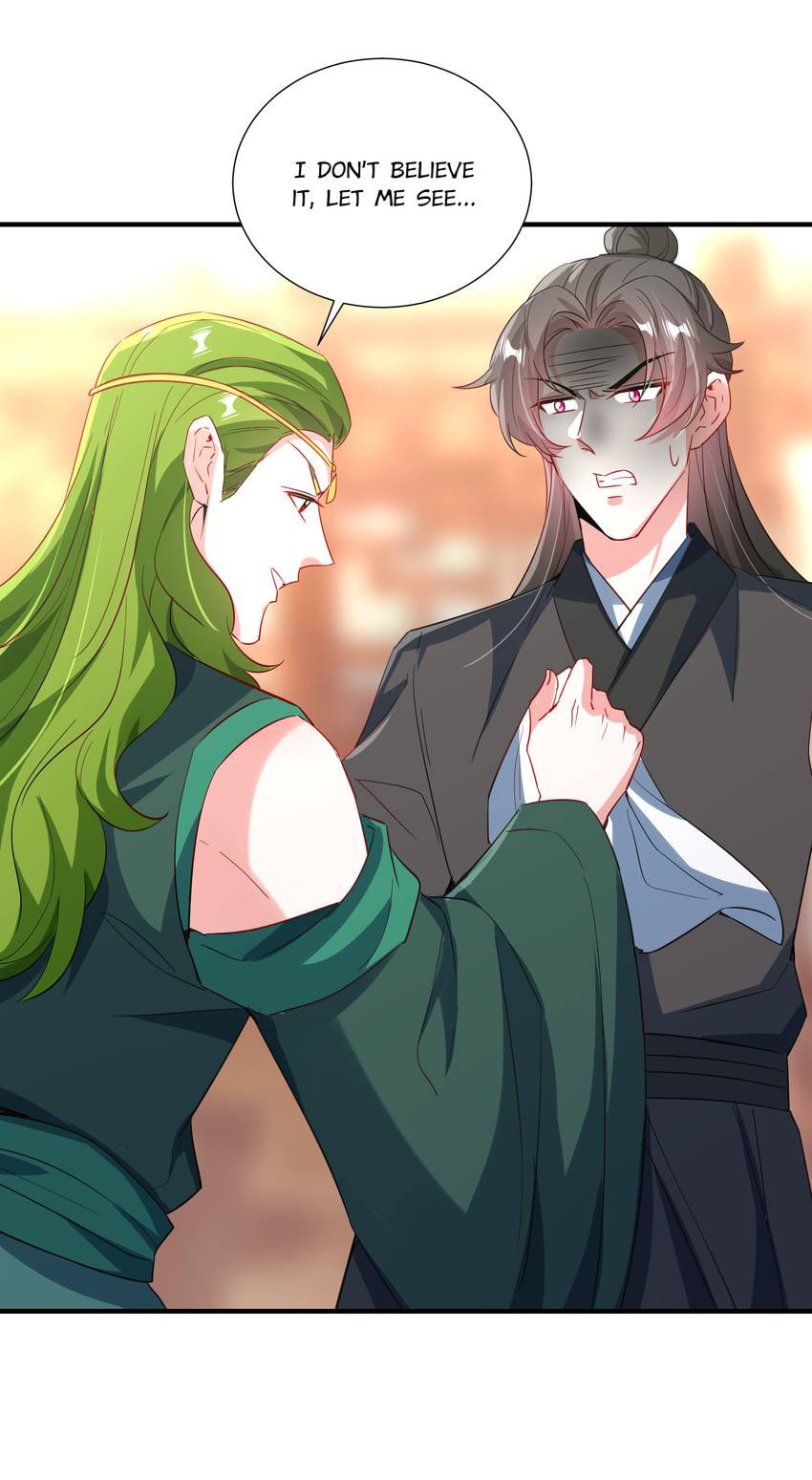 Read Adorable Princess chapter 116 image 14 on Lezhin