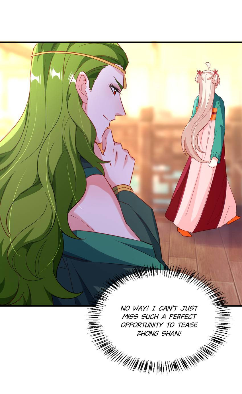 Read Adorable Princess chapter 116 image 19 on Lezhin