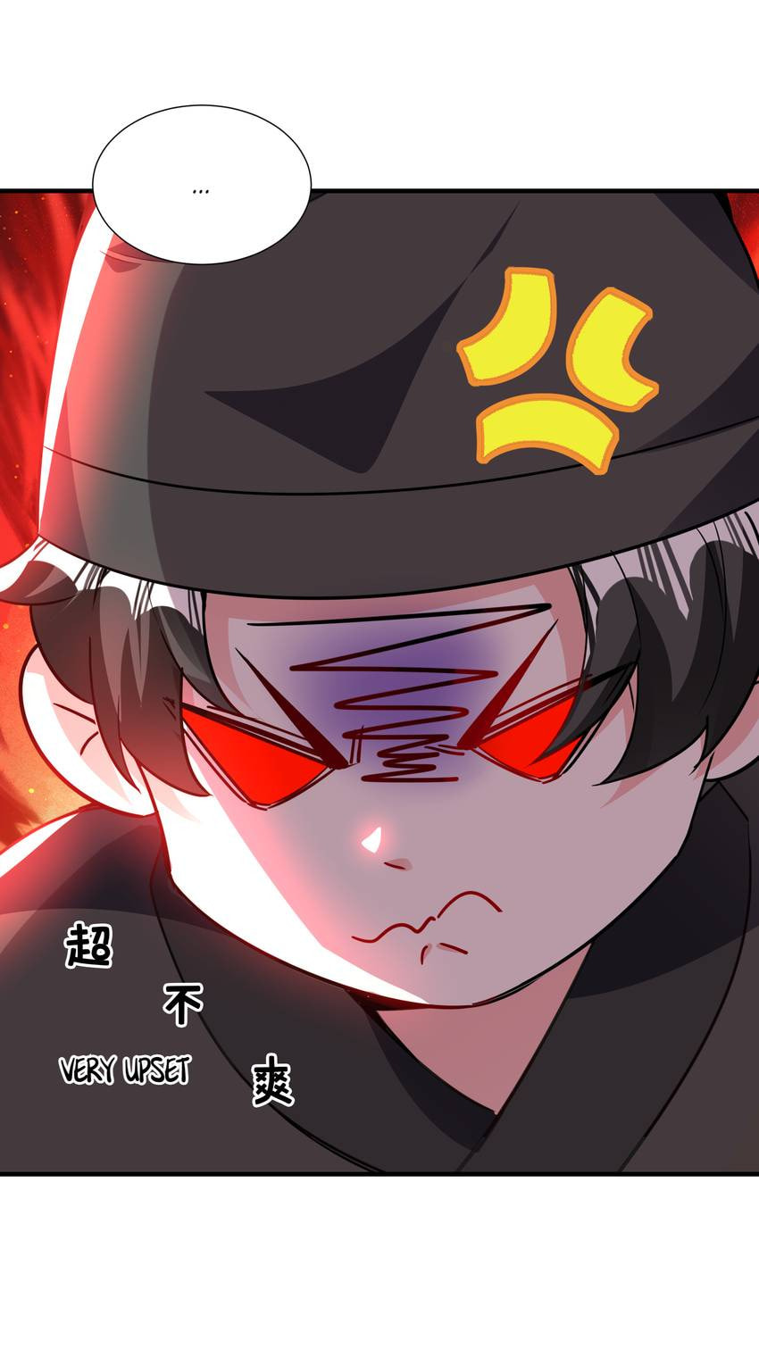 Read Adorable Princess chapter 116 image 3 on Lezhin