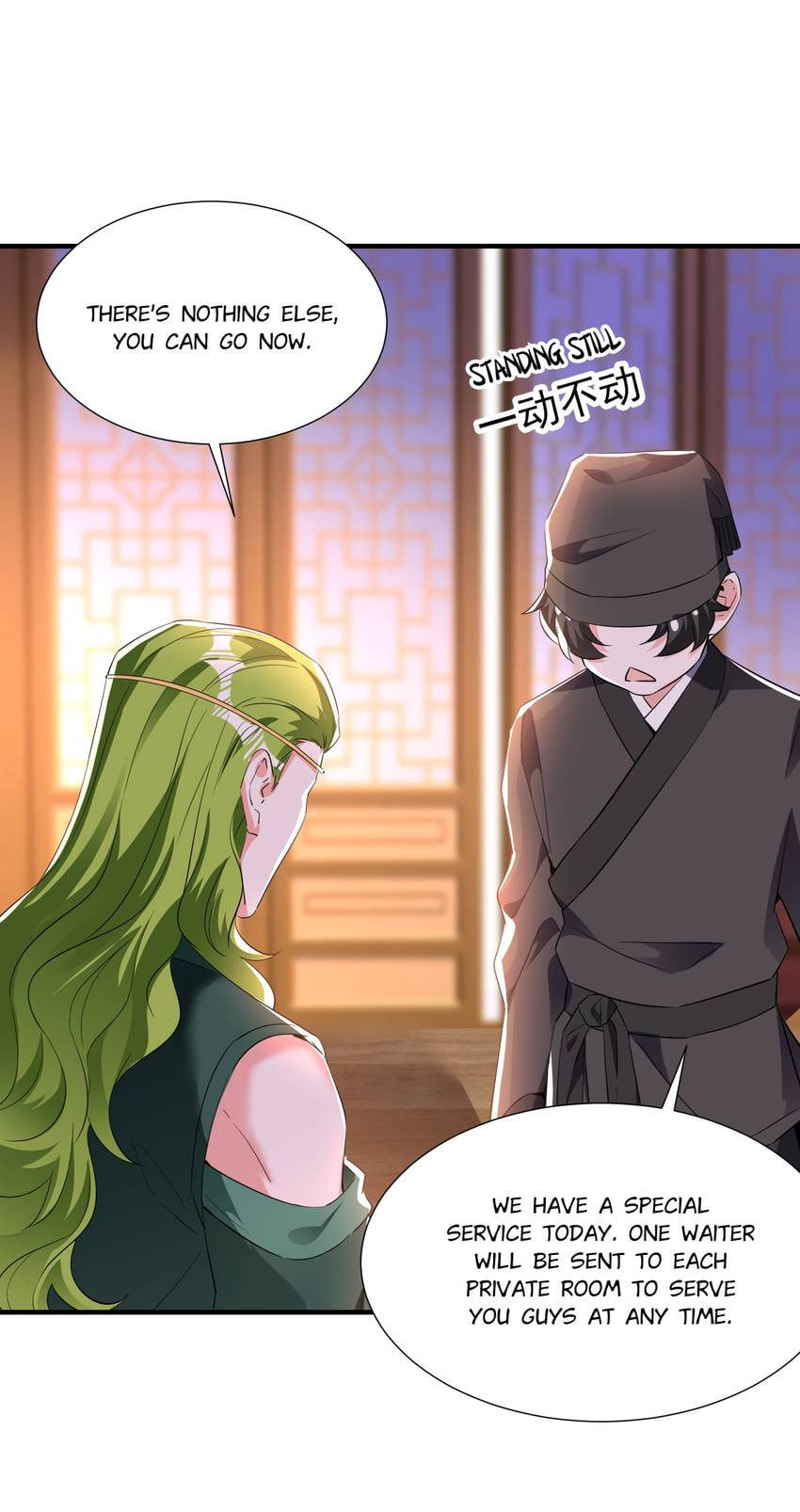 Read Adorable Princess chapter 116 image 5 on Lezhin