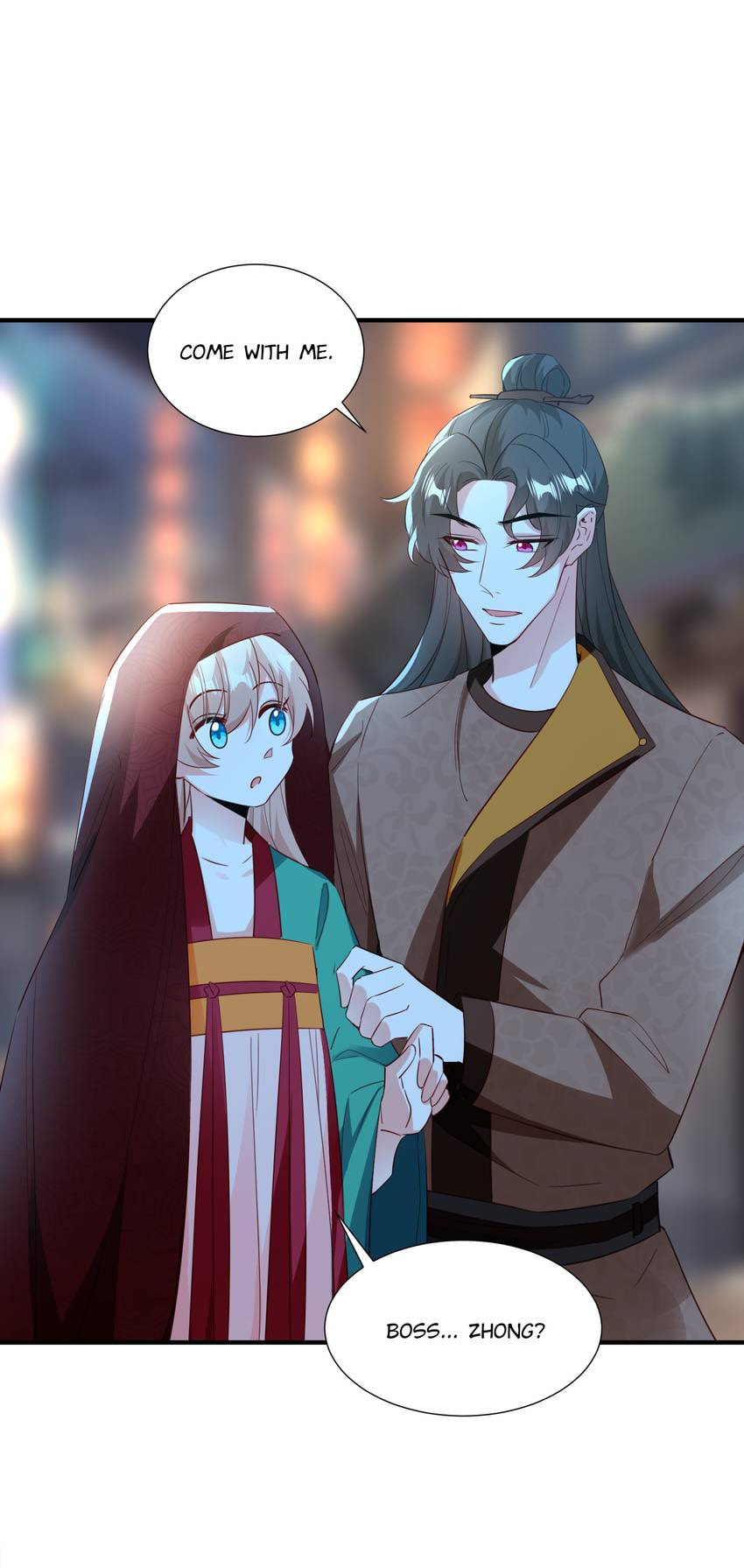 Read Adorable Princess chapter 117 image 1 on Lezhin