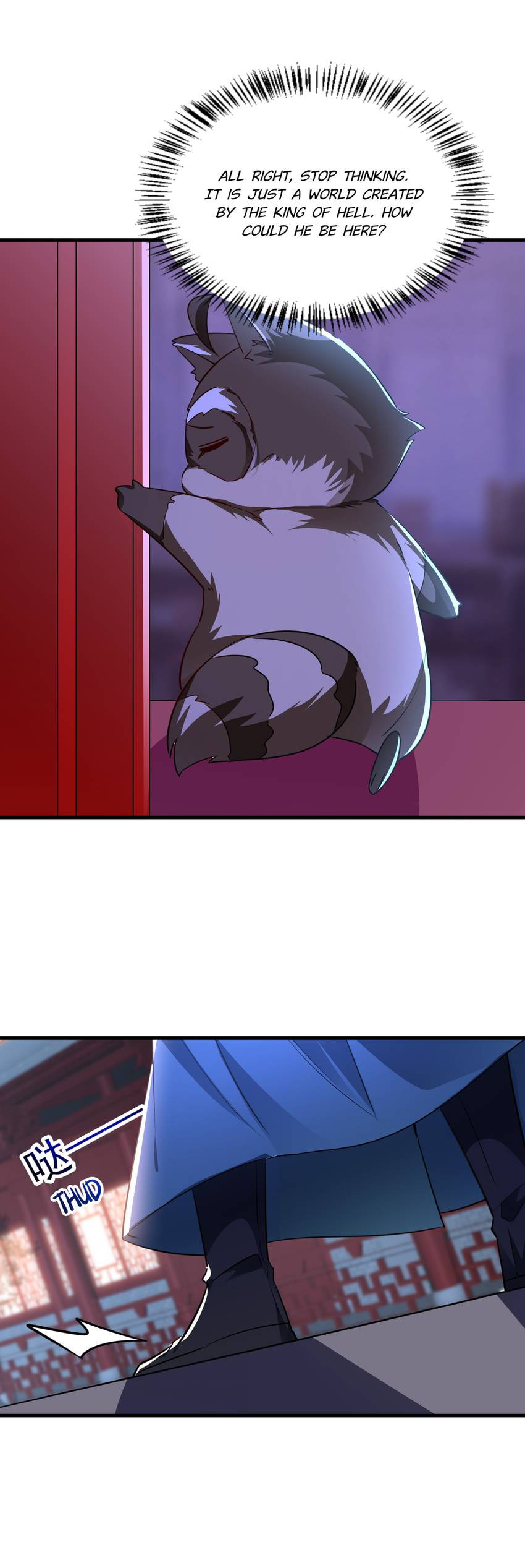 Read Adorable Princess chapter 117 image 11 on Lezhin