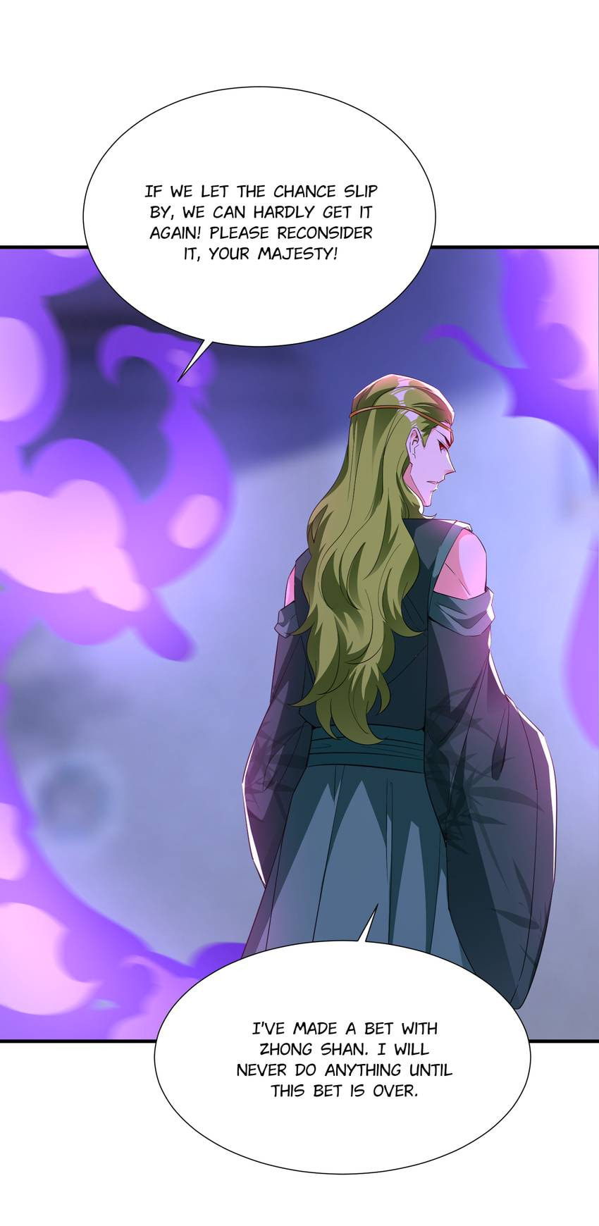 Read Adorable Princess chapter 117 image 14 on Lezhin