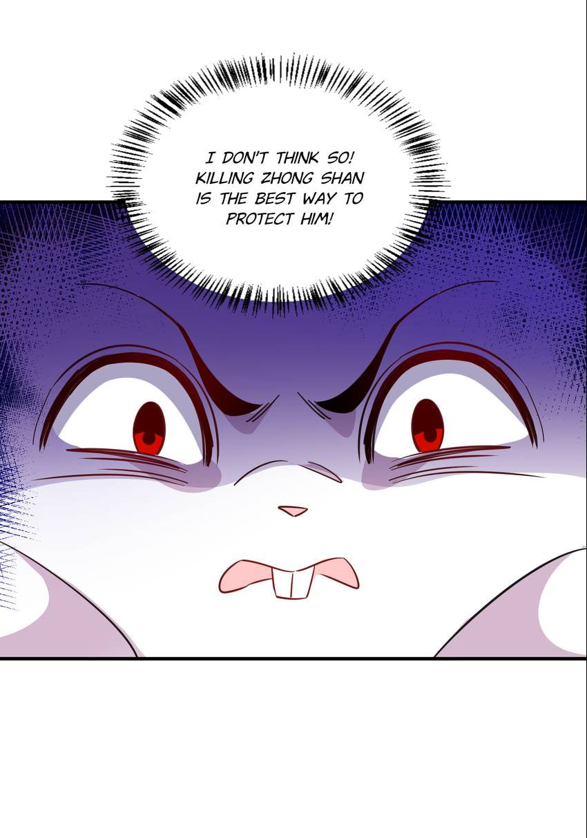 Read Adorable Princess chapter 117 image 17 on Lezhin