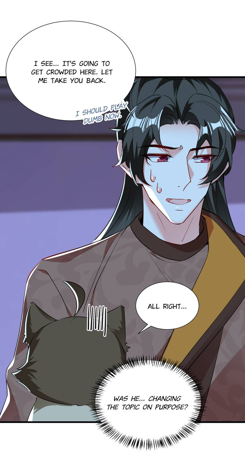Read Adorable Princess chapter 117 image 7 on Lezhin