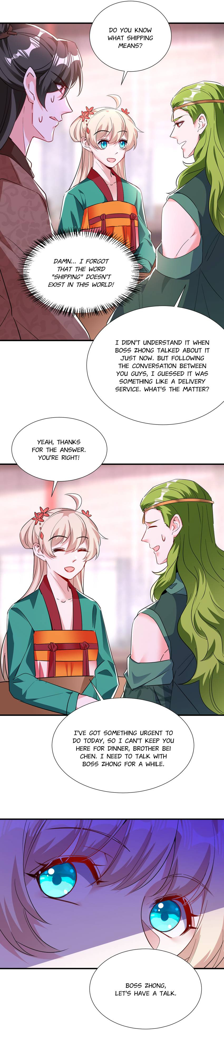 Read Adorable Princess chapter 118 image 16 on Lezhin