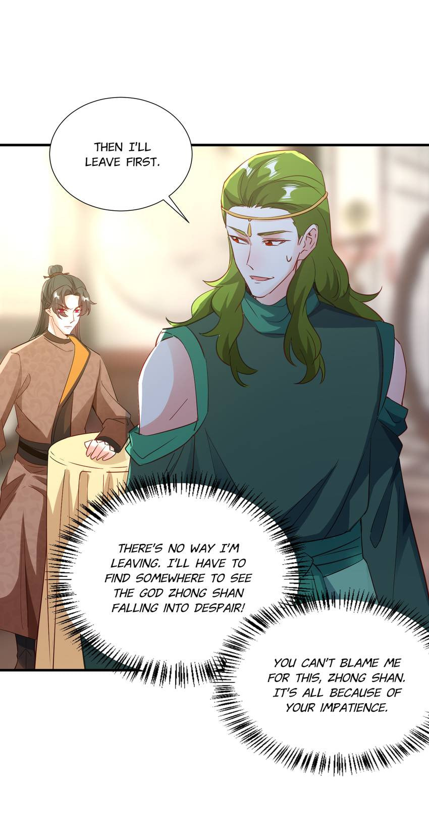 Read Adorable Princess chapter 118 image 18 on Lezhin