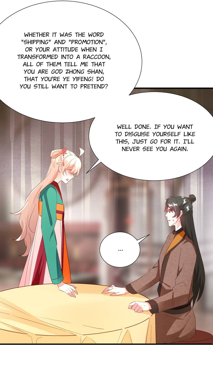 Read Adorable Princess chapter 118 image 20 on Lezhin