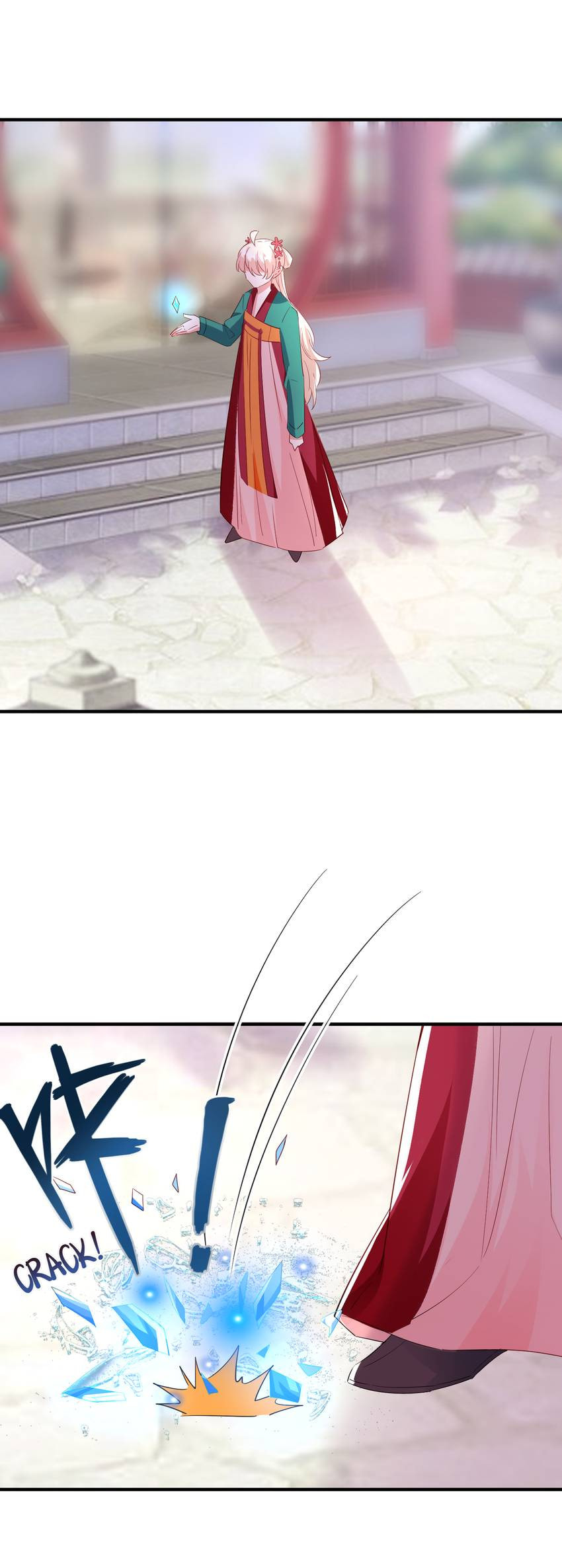 Read Adorable Princess chapter 118 image 3 on Lezhin