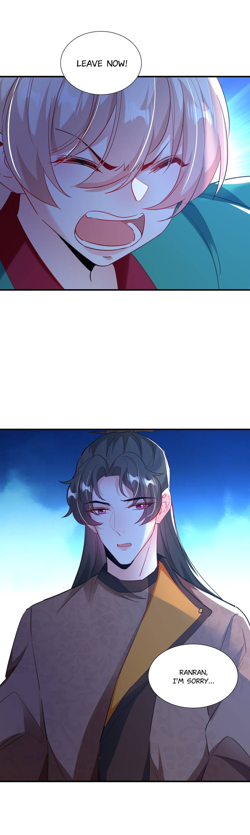 Read Adorable Princess chapter 119 image 1 on Lezhin