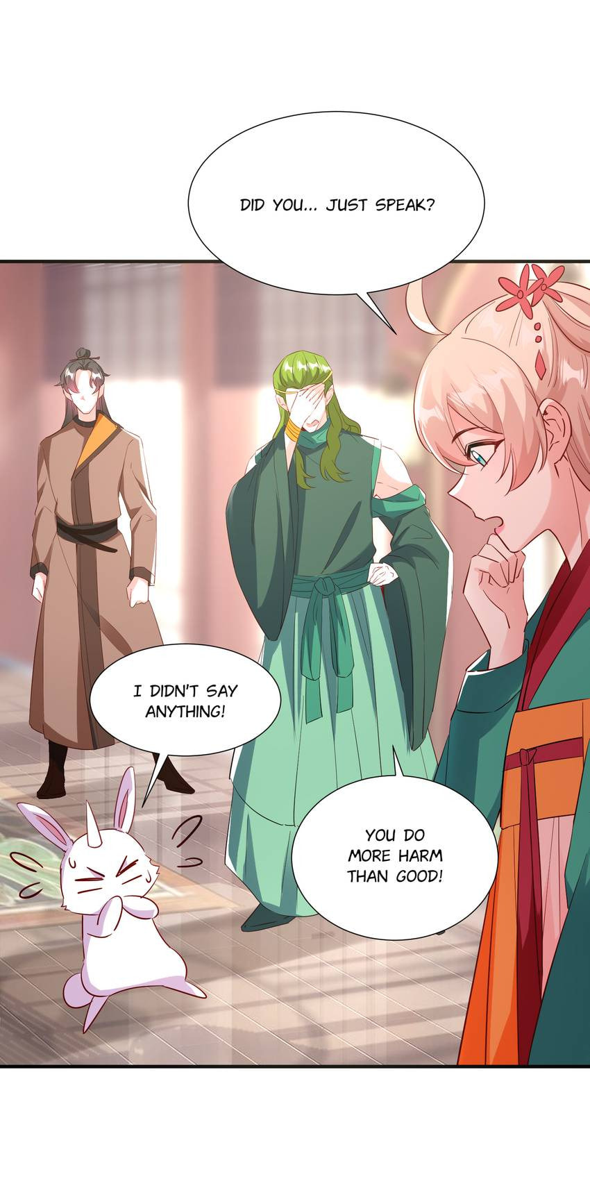 Read Adorable Princess chapter 119 image 12 on Lezhin