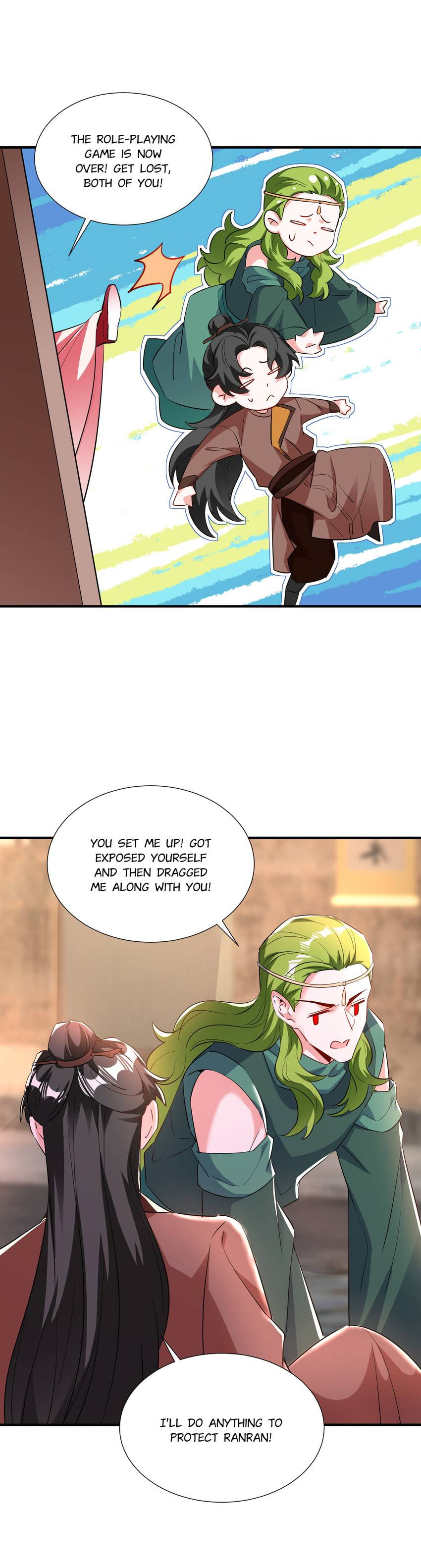 Read Adorable Princess chapter 119 image 15 on Lezhin