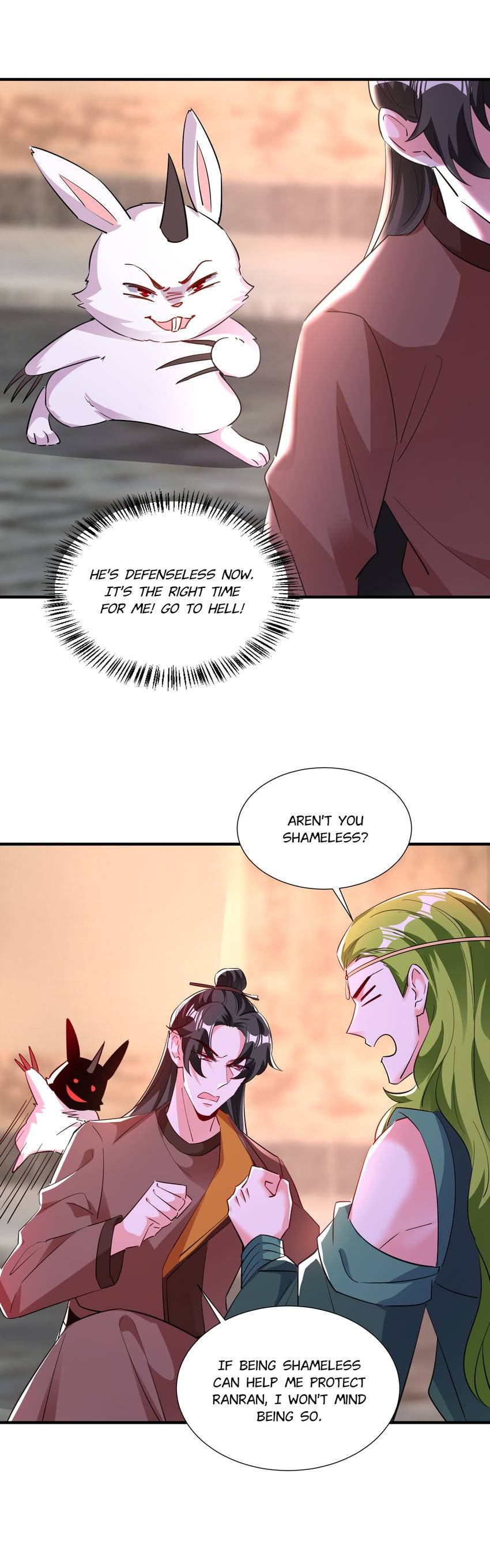 Read Adorable Princess chapter 119 image 16 on Lezhin