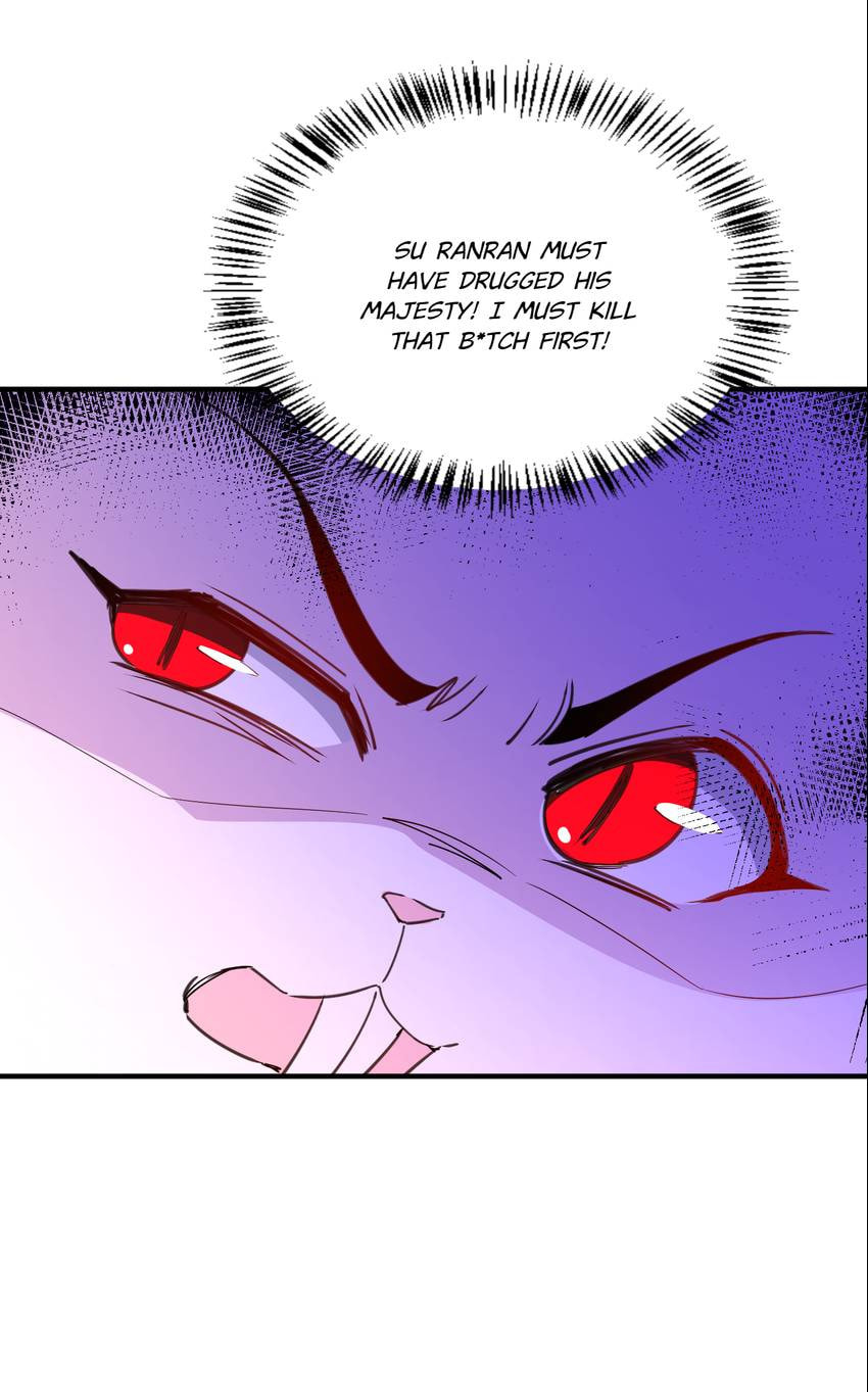 Read Adorable Princess chapter 119 image 19 on Lezhin