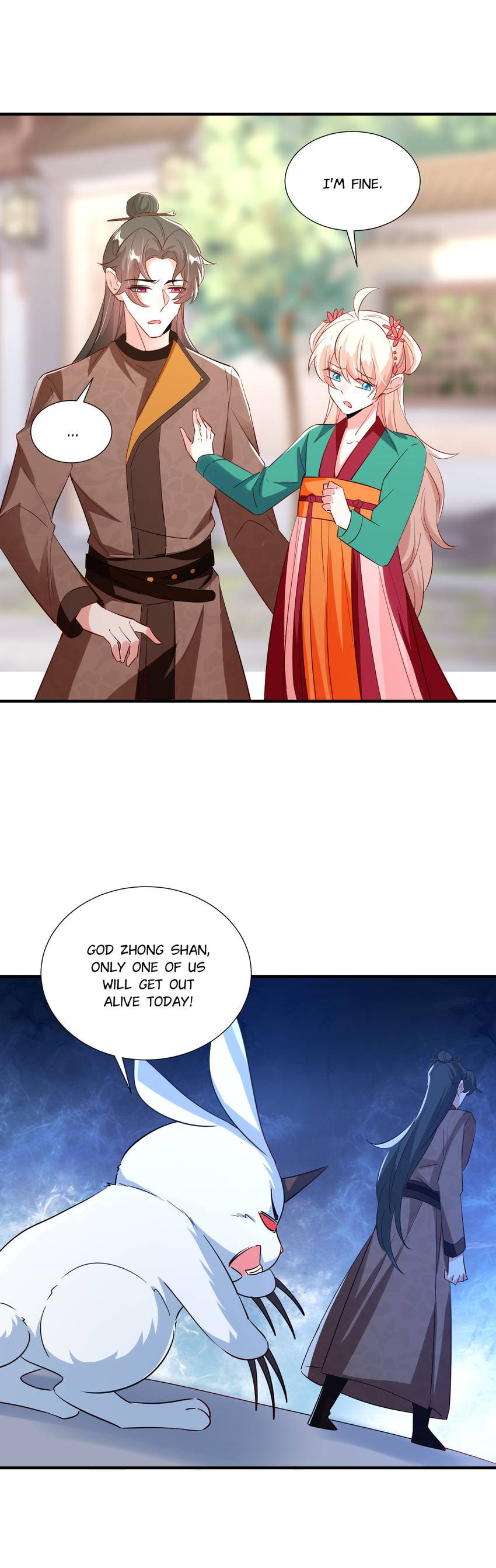 Read Adorable Princess chapter 119 image 24 on Lezhin