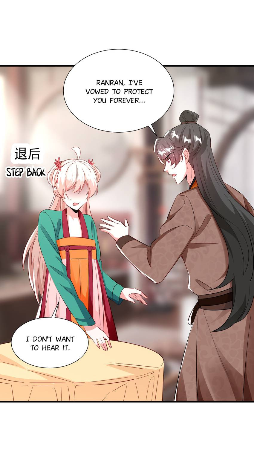 Read Adorable Princess chapter 119 image 3 on Lezhin