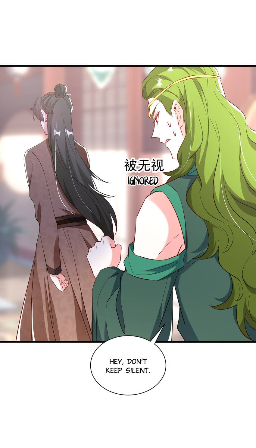 Read Adorable Princess chapter 119 image 7 on Lezhin