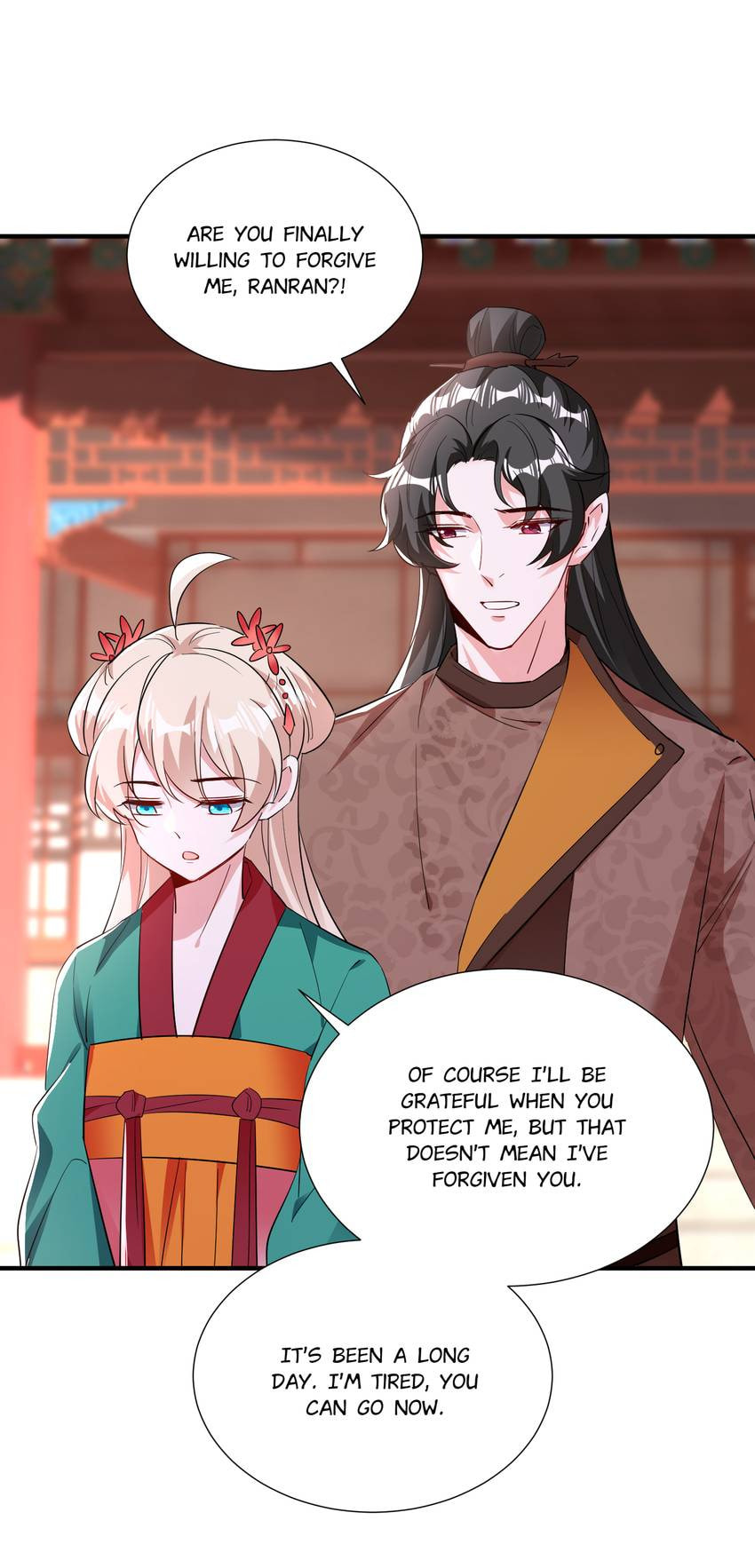 Read Adorable Princess chapter 120 image 13 on Lezhin