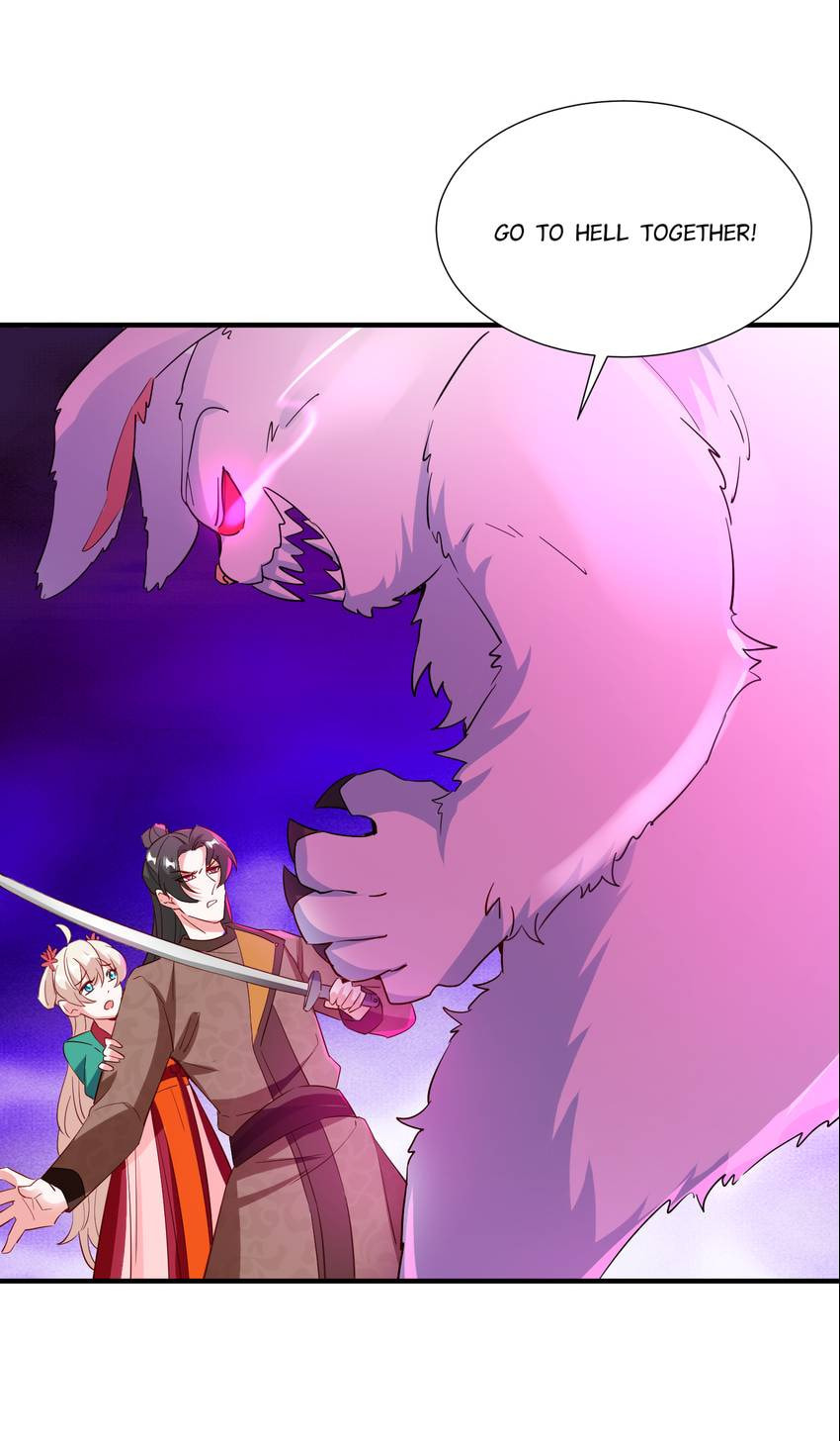 Read Adorable Princess chapter 120 image 2 on Lezhin