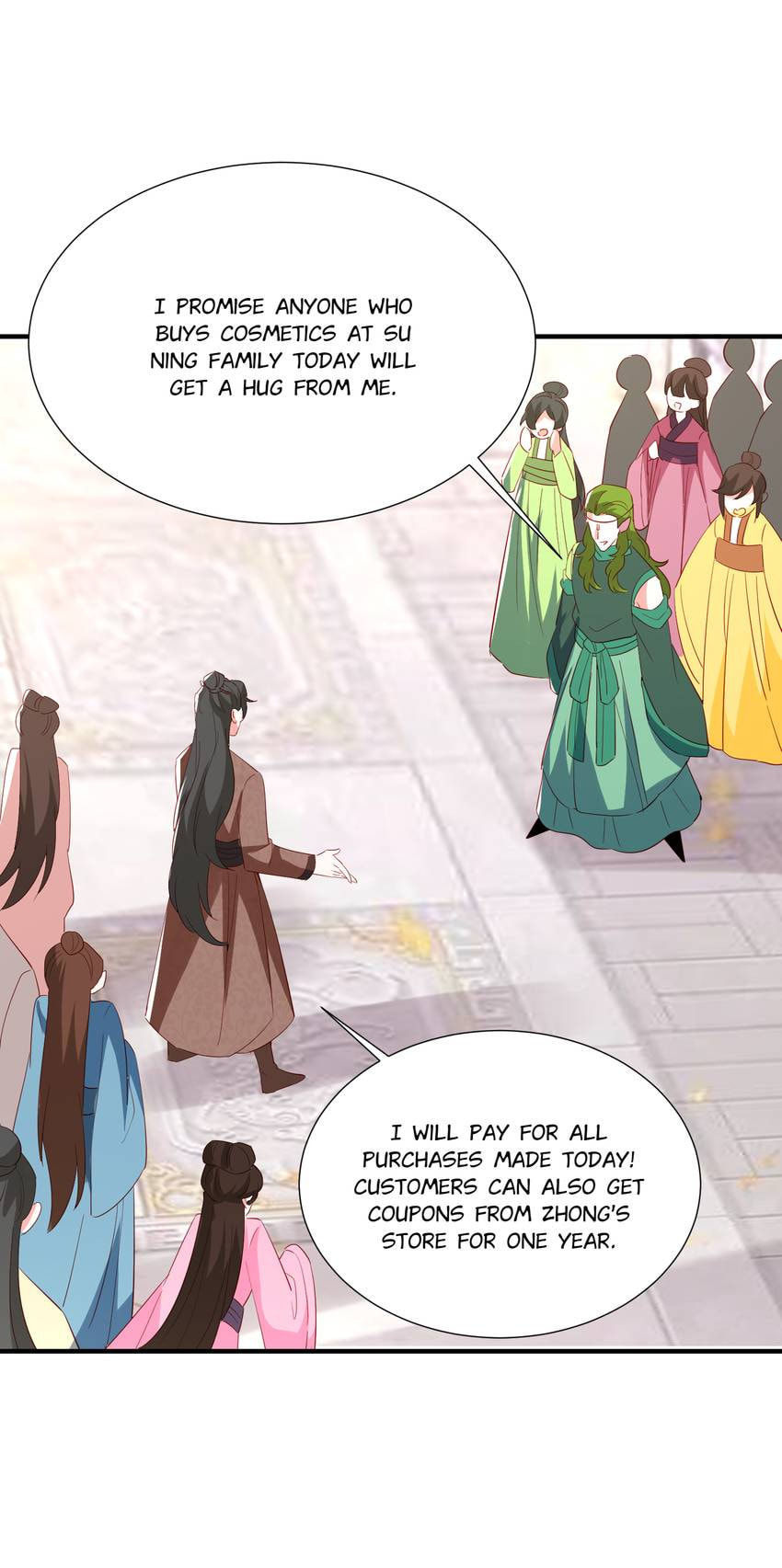 Read Adorable Princess chapter 121 image 1 on Lezhin