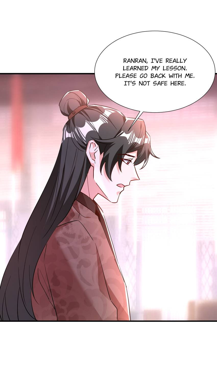 Read Adorable Princess chapter 121 image 13 on Lezhin