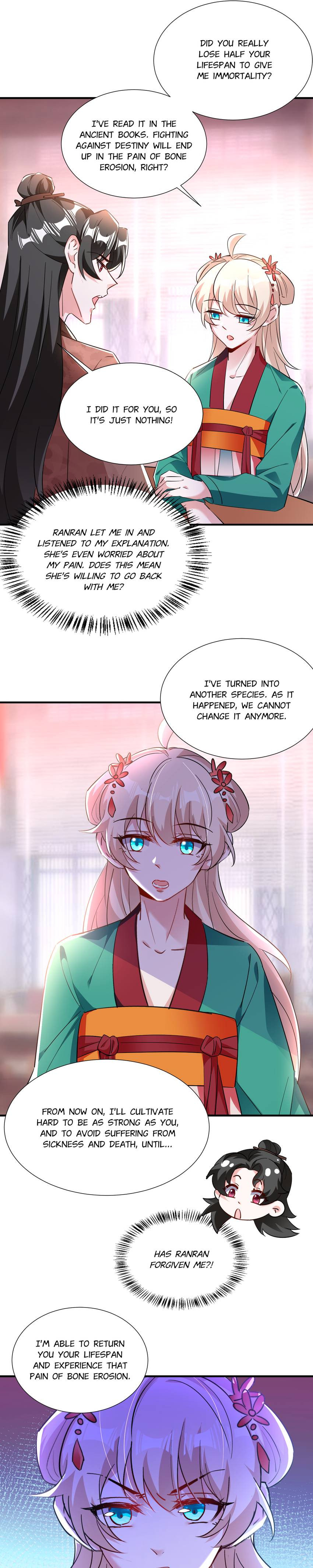 Read Adorable Princess chapter 121 image 14 on Lezhin