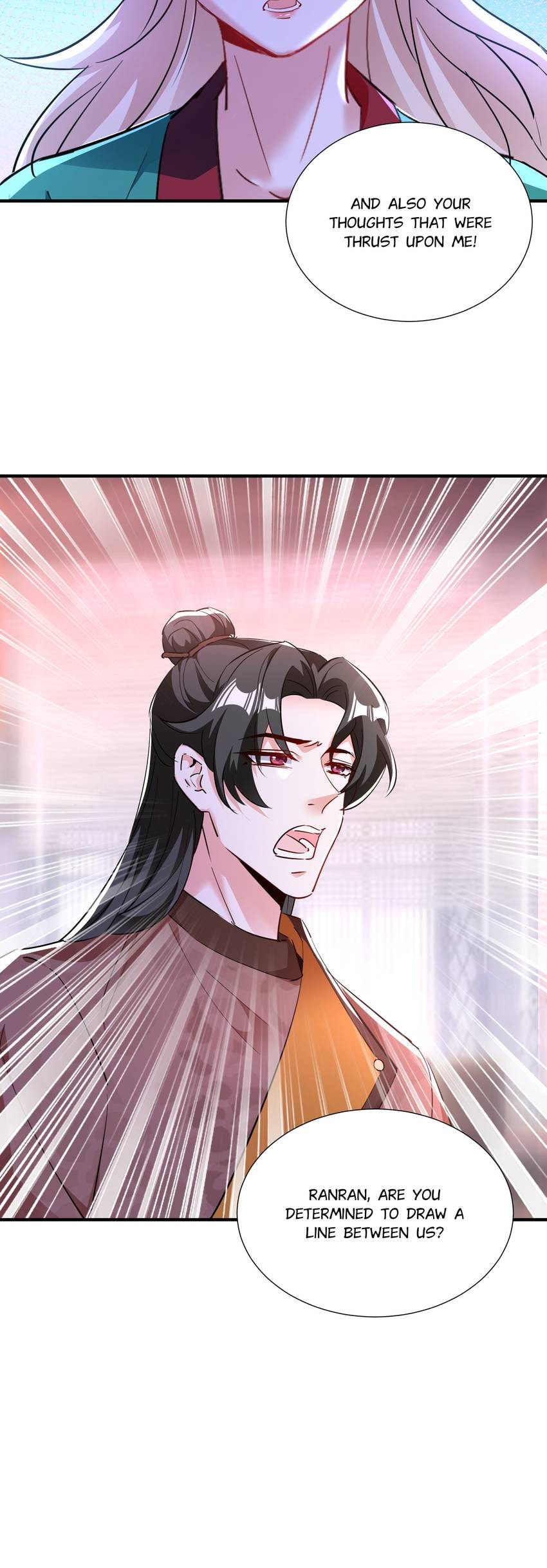 Read Adorable Princess chapter 121 image 15 on Lezhin