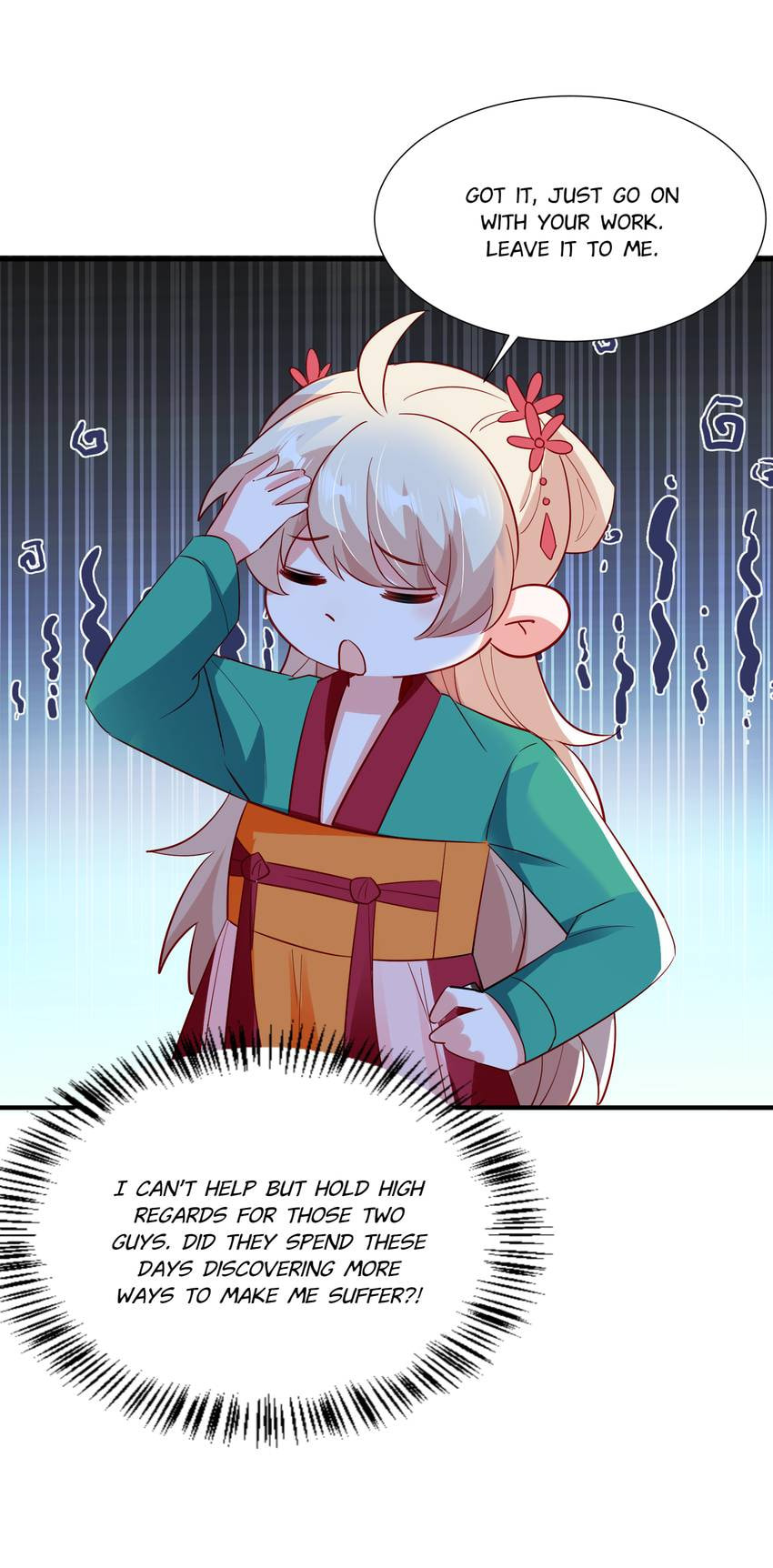 Read Adorable Princess chapter 121 image 19 on Lezhin