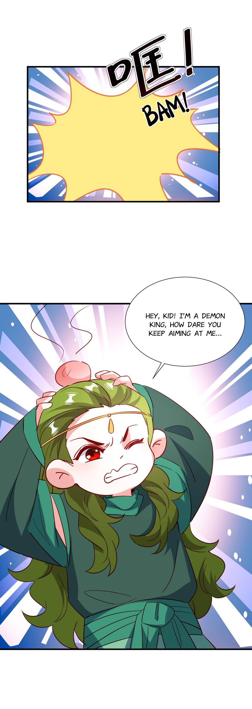 Read Adorable Princess chapter 121 image 4 on Lezhin