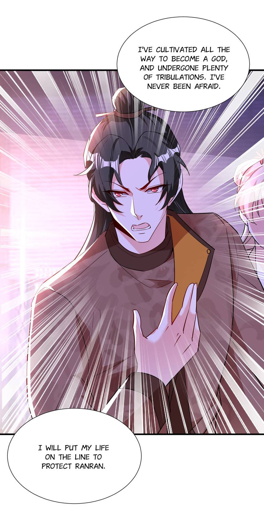 Read Adorable Princess chapter 122 image 16 on Lezhin